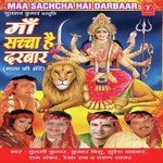 Maa Sachhcha Hai Darbar - Ram Shankar Song Download